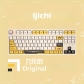 Ijichi 104+25 PBT Backlit Keycaps Set Cherry Profile for MX Switches Mechanical Gaming Keyboard